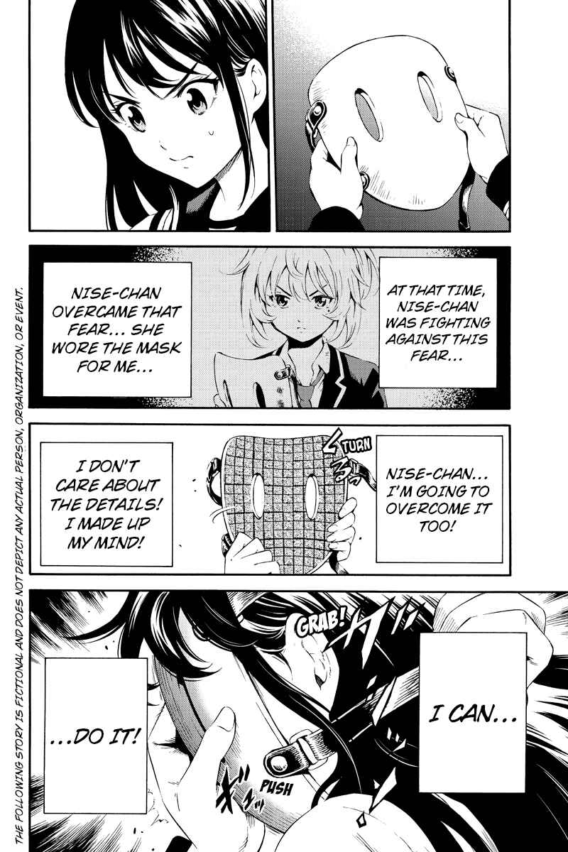 Page 2 Chapter 90 Tenkuu Shinpan