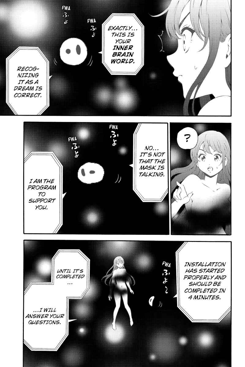 Page 5 Chapter 90 Tenkuu Shinpan