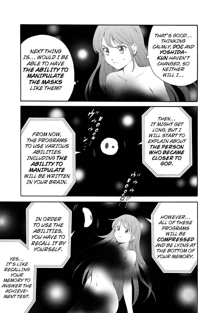 Page 7 Chapter 90 Tenkuu Shinpan