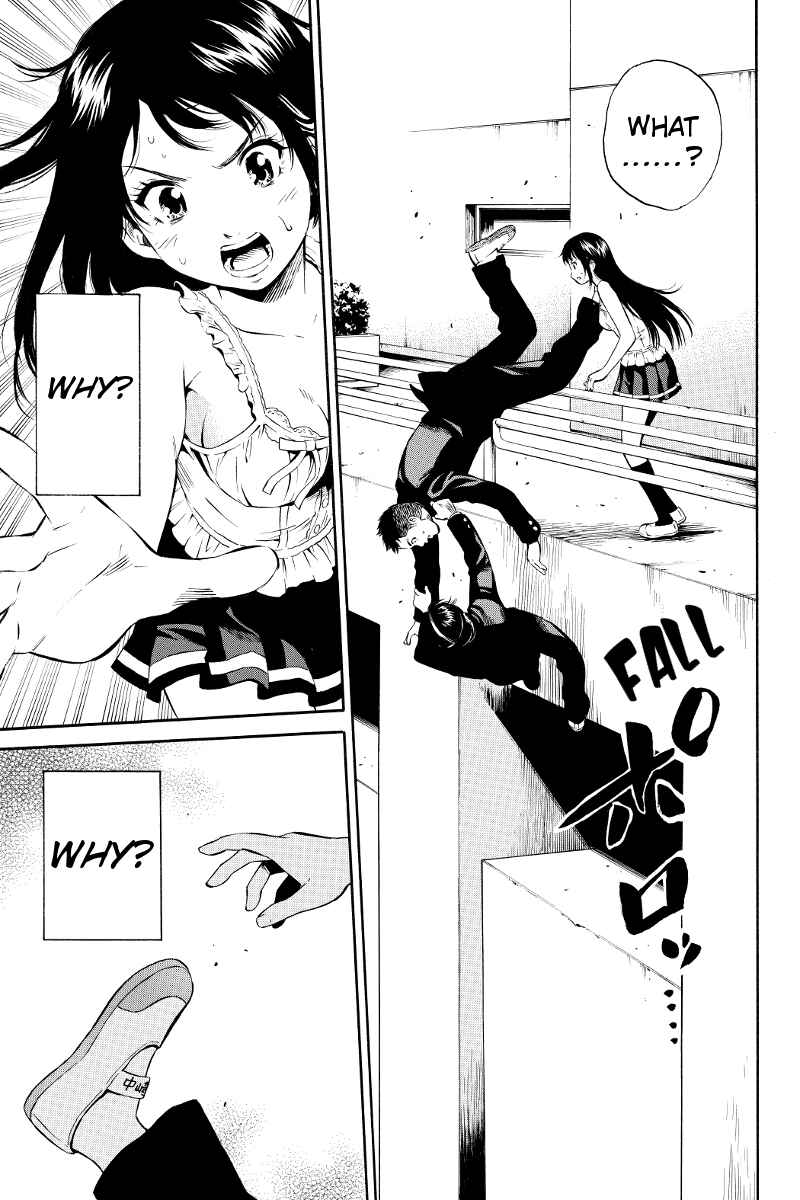 Page 10 Chapter 17 Tenkuu Shinpan