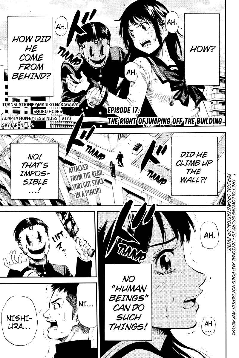 Page 2 Chapter 17 Tenkuu Shinpan