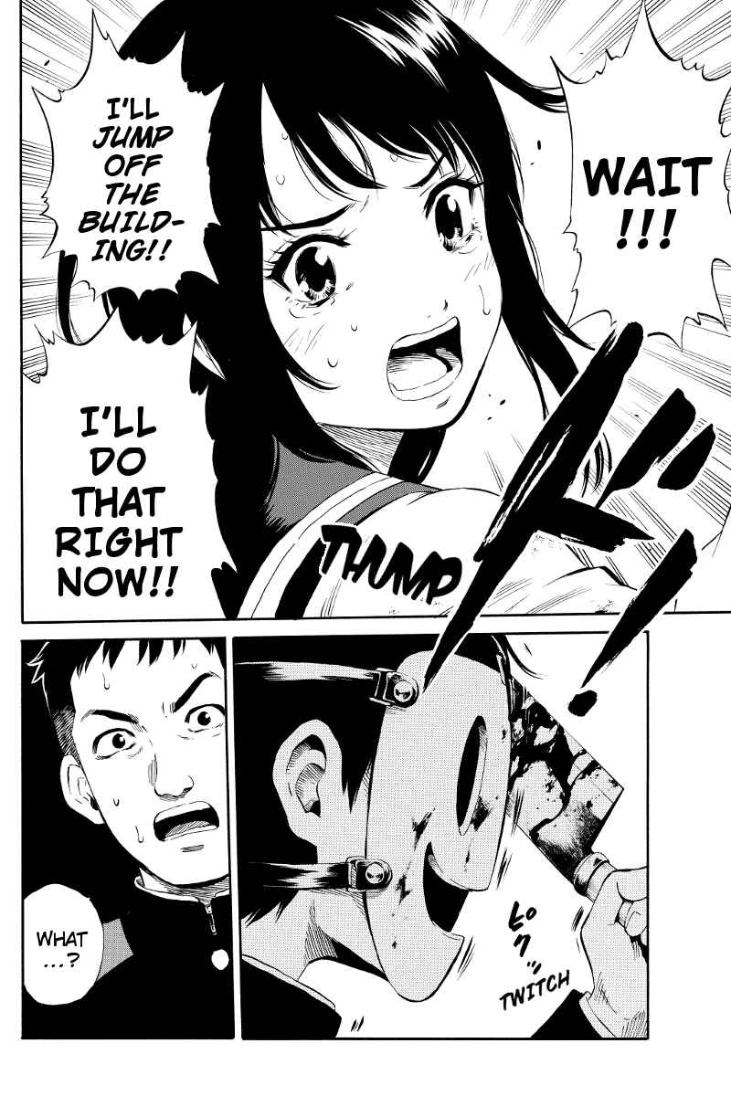 Page 3 Chapter 17 Tenkuu Shinpan