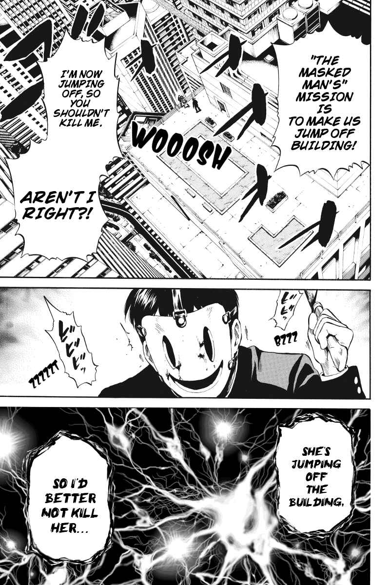 Page 4 Chapter 17 Tenkuu Shinpan