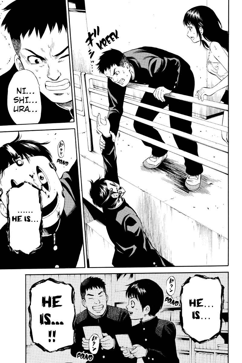 Page 8 Chapter 17 Tenkuu Shinpan