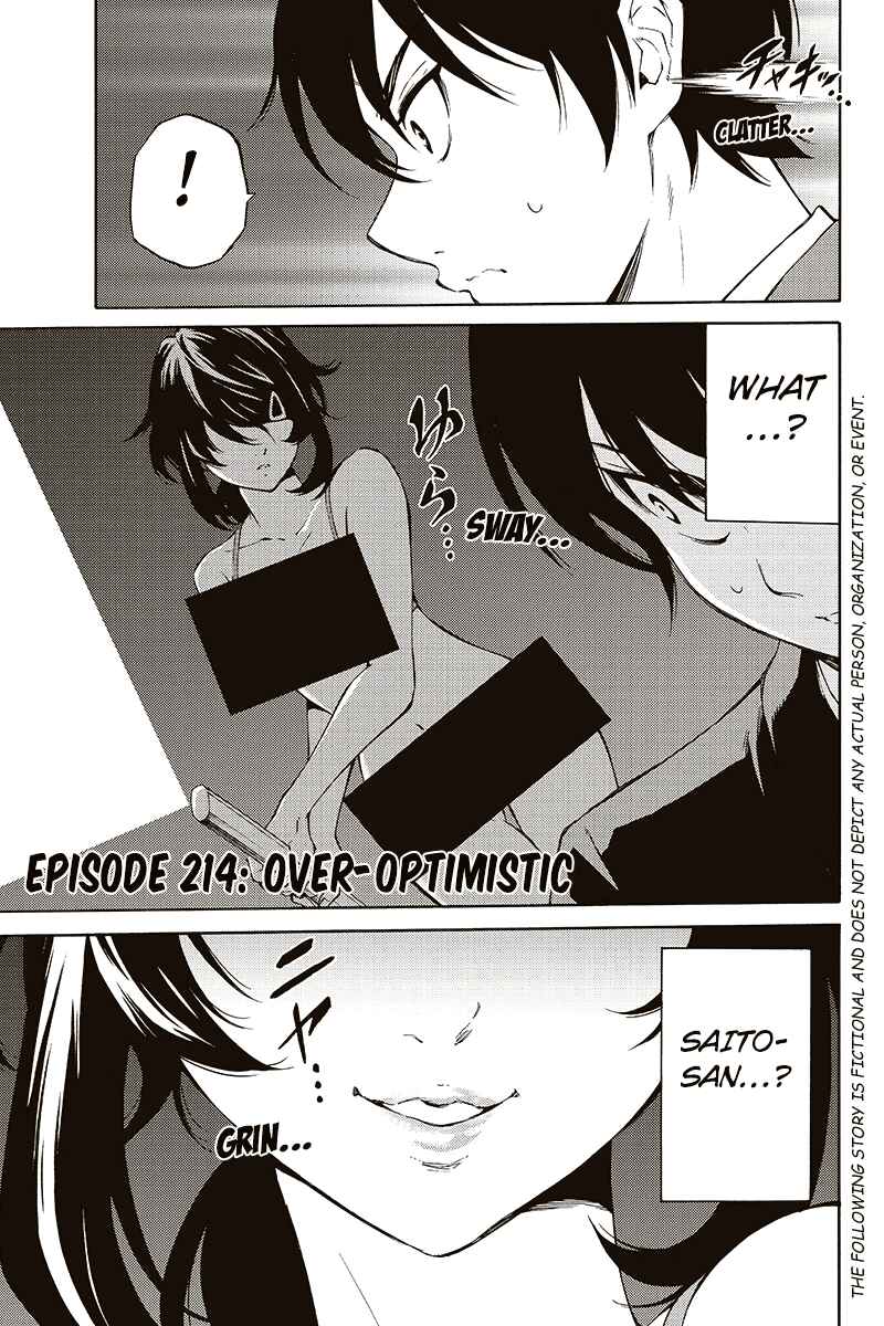Page 1 Chapter 214 Tenkuu Shinpan