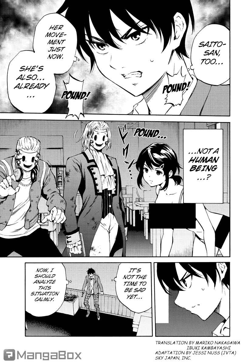 Page 3 Chapter 214 Tenkuu Shinpan