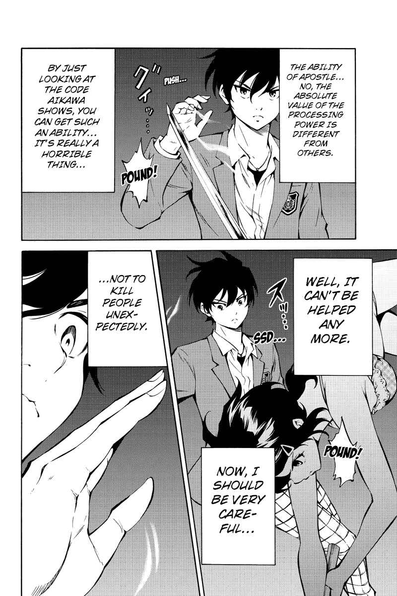 Page 8 Chapter 214 Tenkuu Shinpan