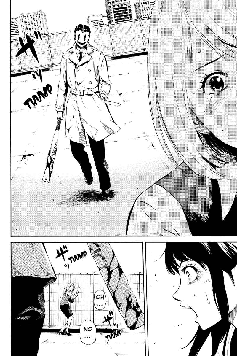 Page 2 Chapter 3 Tenkuu Shinpan