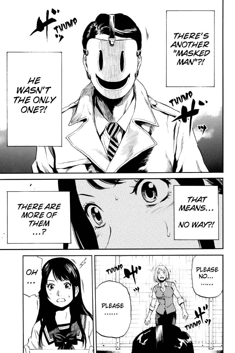 Page 3 Chapter 3 Tenkuu Shinpan