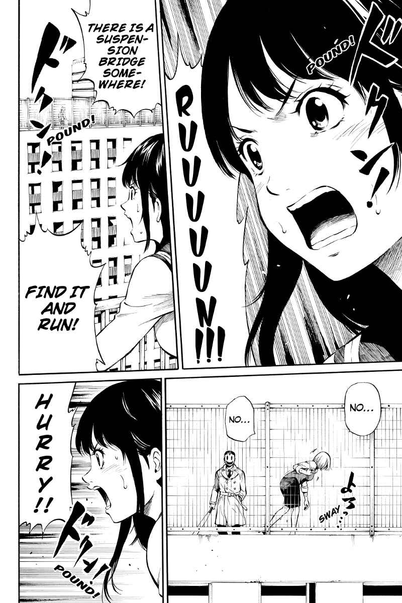Page 4 Chapter 3 Tenkuu Shinpan