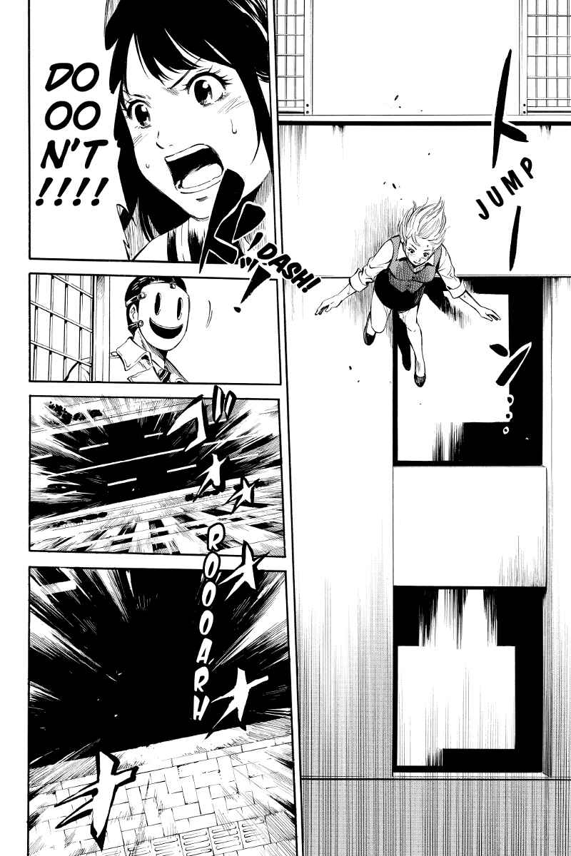 Page 8 Chapter 3 Tenkuu Shinpan
