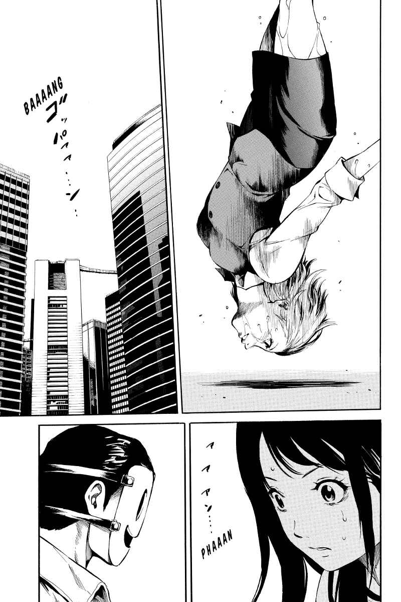 Page 9 Chapter 3 Tenkuu Shinpan