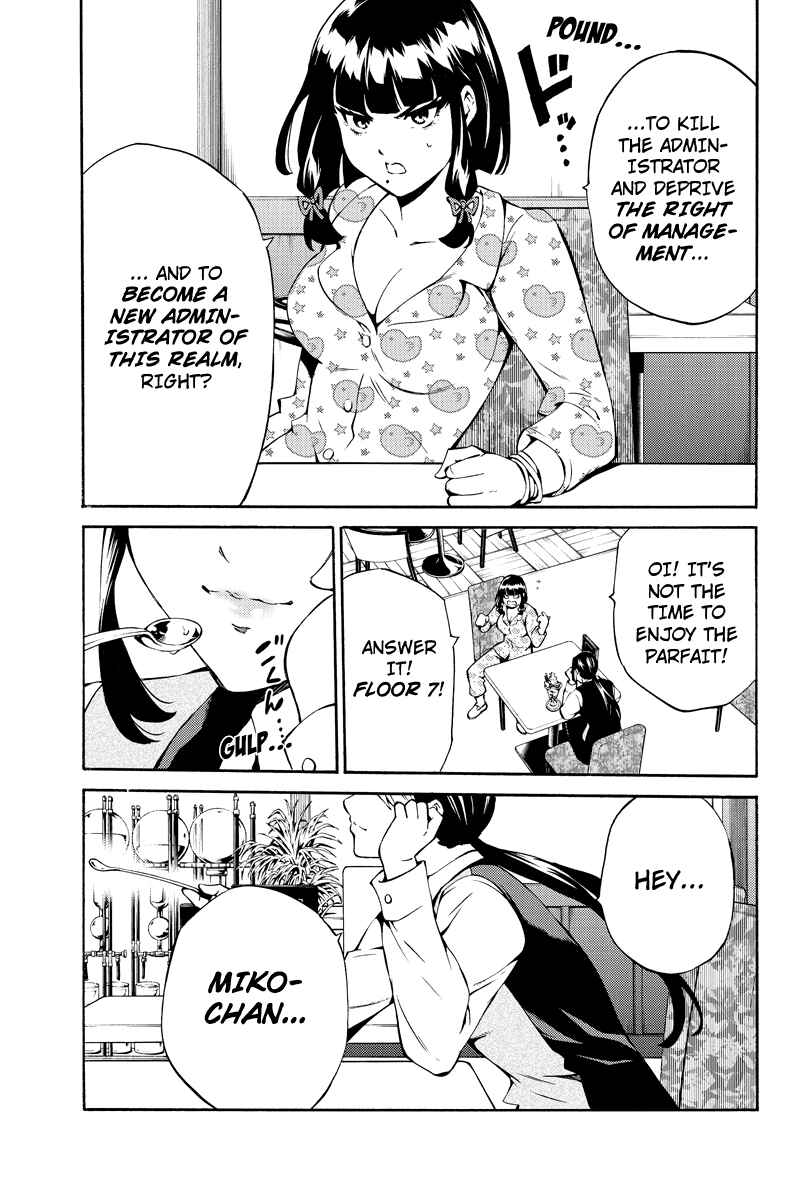 Page 11 Chapter 230 Tenkuu Shinpan