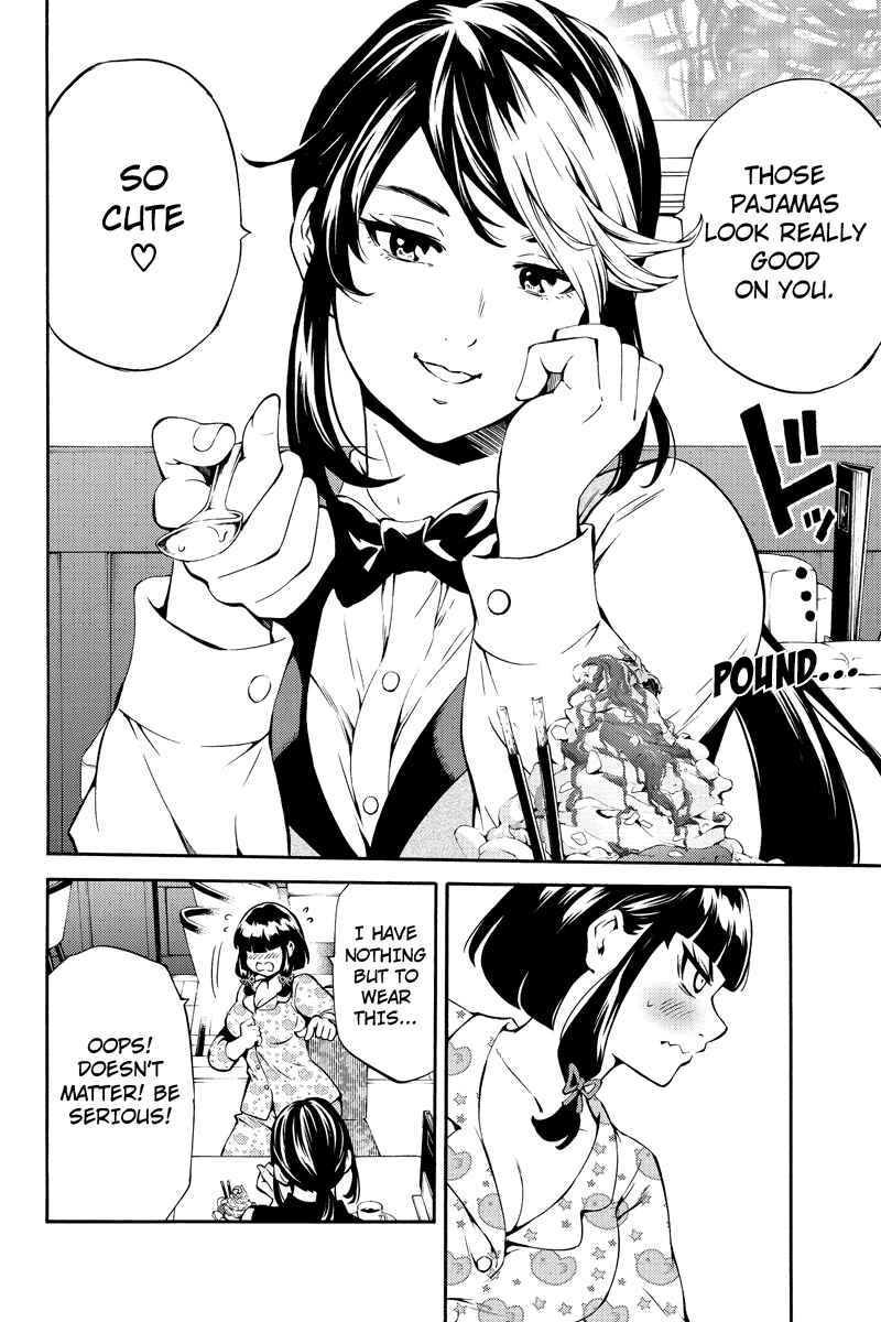 Page 12 Chapter 230 Tenkuu Shinpan