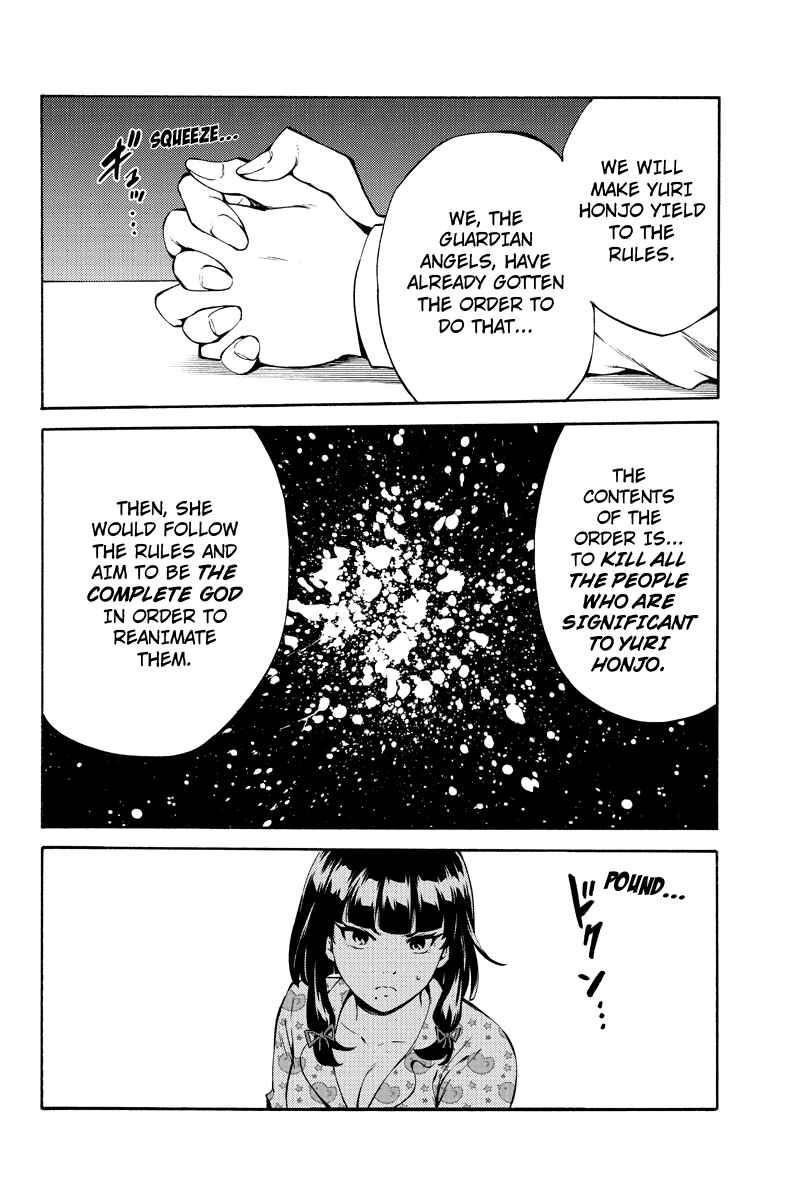 Page 16 Chapter 230 Tenkuu Shinpan