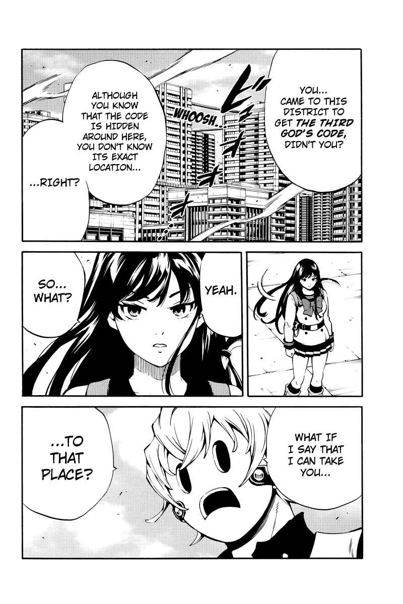 Page 4 Chapter 230 Tenkuu Shinpan