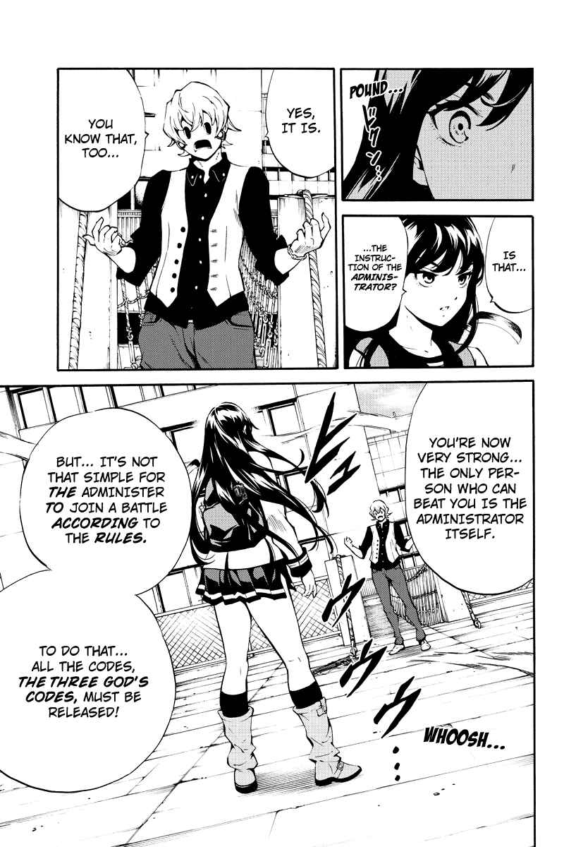 Page 5 Chapter 230 Tenkuu Shinpan
