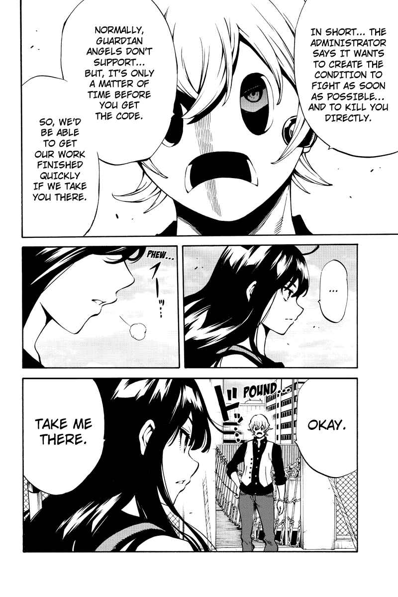 Page 6 Chapter 230 Tenkuu Shinpan