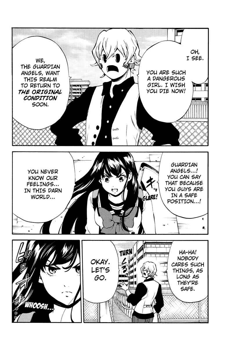 Page 8 Chapter 230 Tenkuu Shinpan