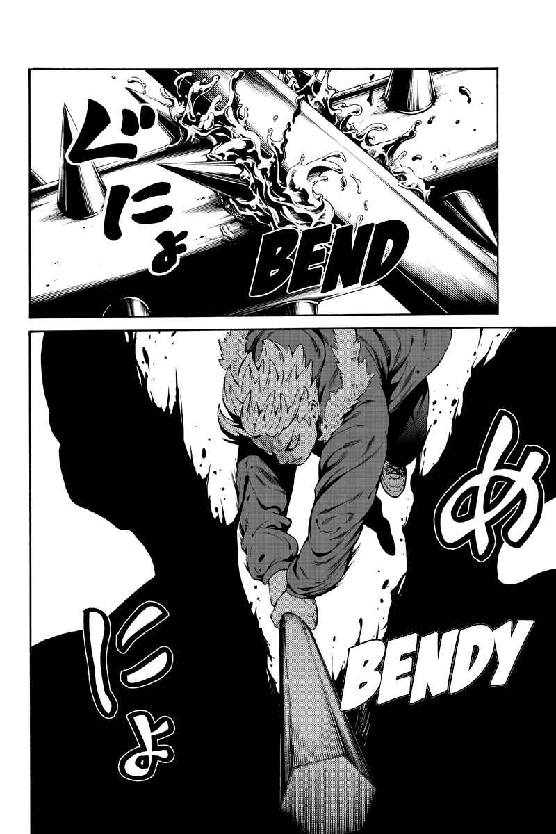 Page 10 Chapter 245 Tenkuu Shinpan