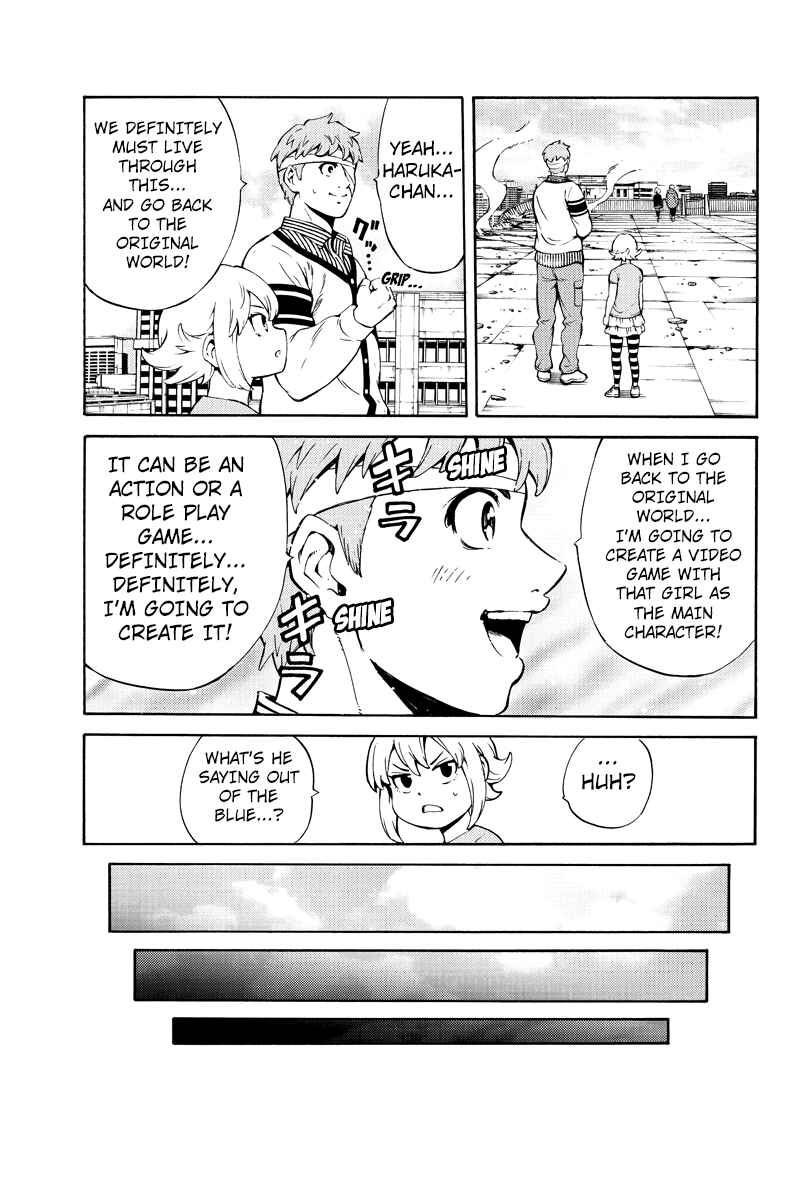 Page 15 Chapter 245 Tenkuu Shinpan