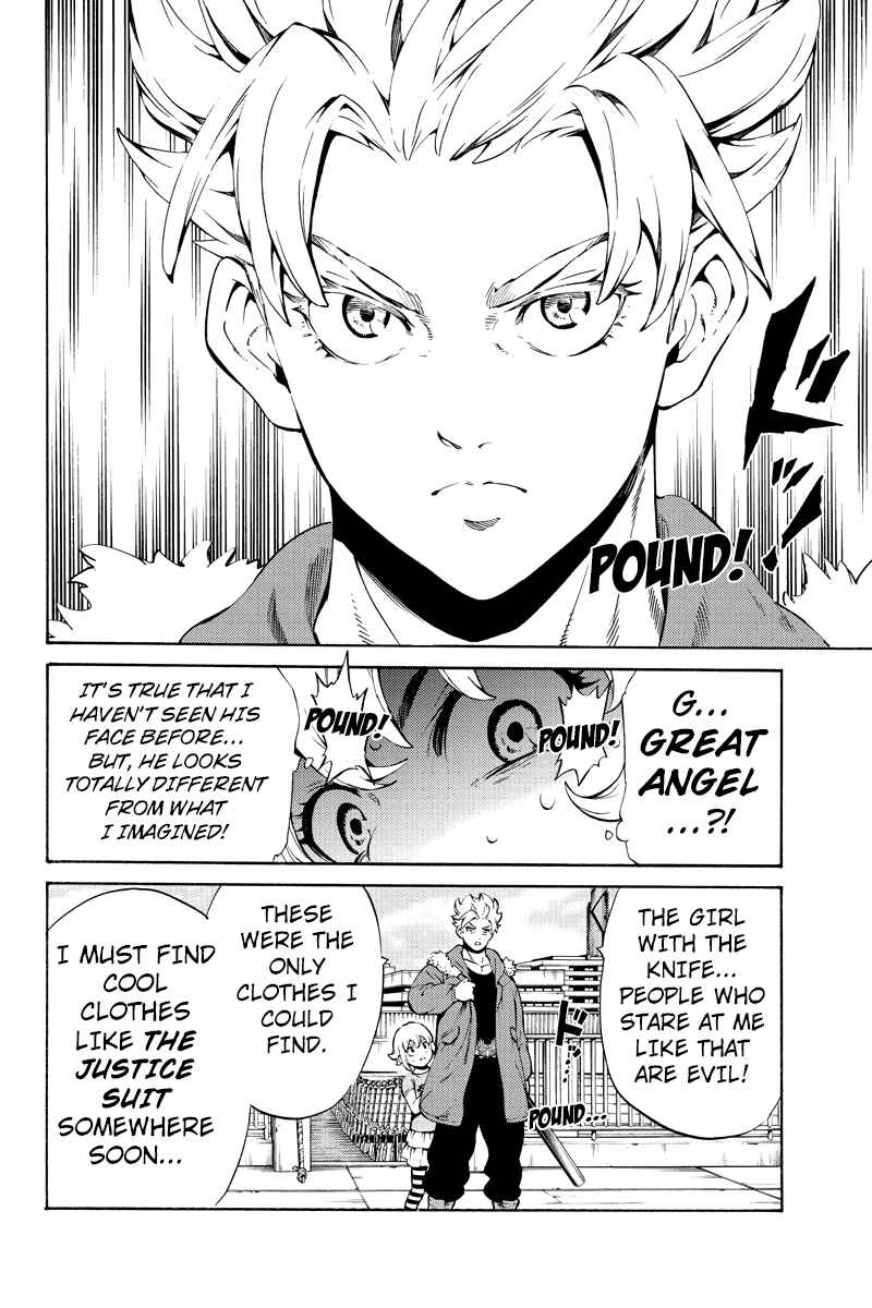 Page 4 Chapter 245 Tenkuu Shinpan