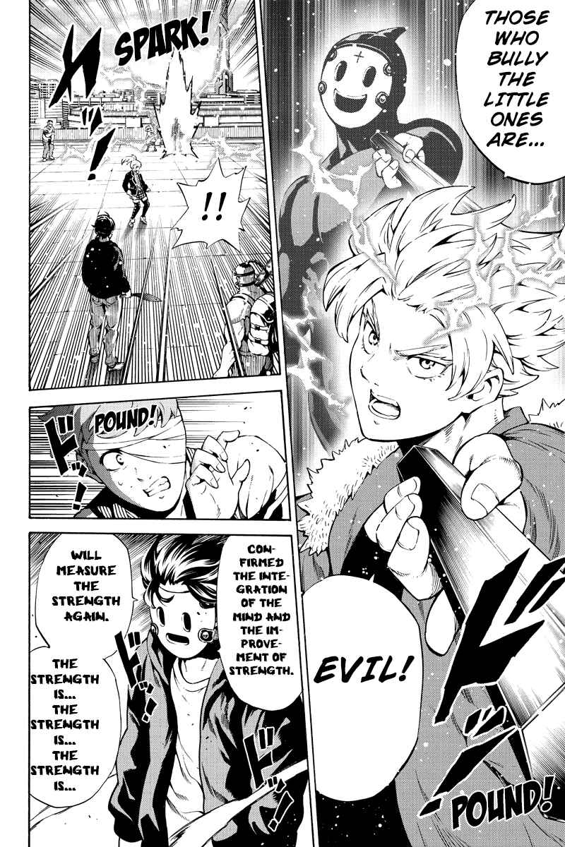 Page 8 Chapter 245 Tenkuu Shinpan
