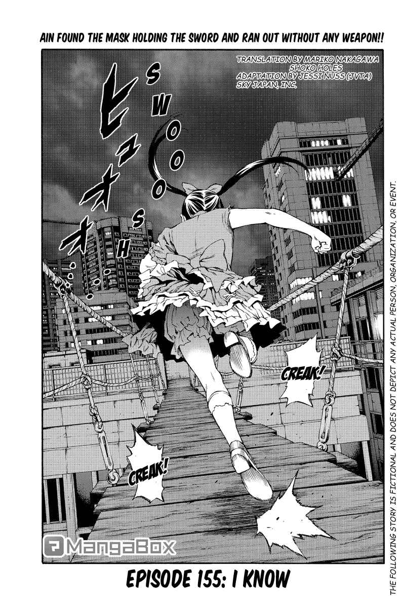 Page 1 Chapter 155 Tenkuu Shinpan