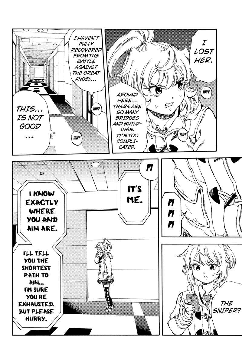 Page 10 Chapter 155 Tenkuu Shinpan