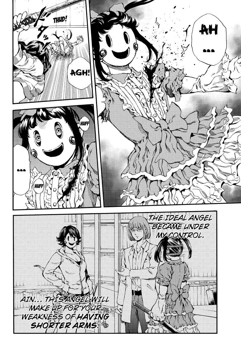 Page 12 Chapter 155 Tenkuu Shinpan