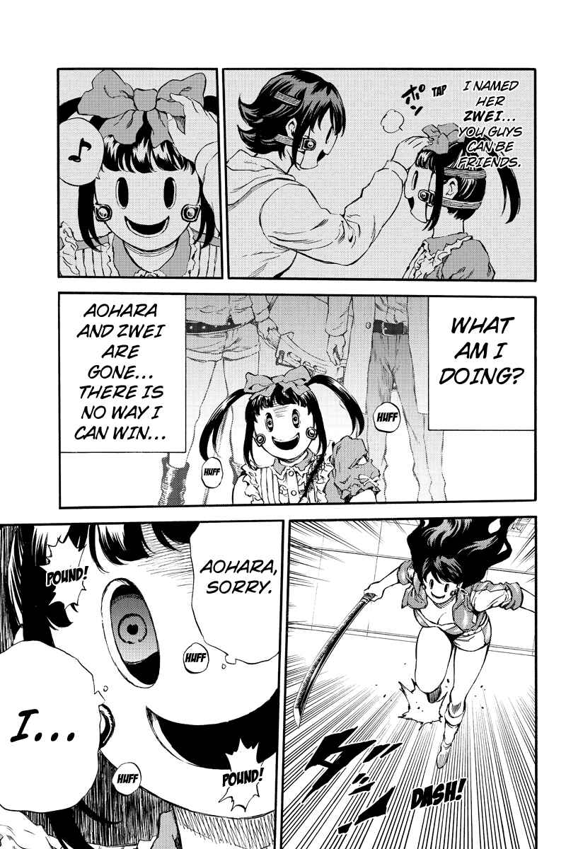 Page 13 Chapter 155 Tenkuu Shinpan