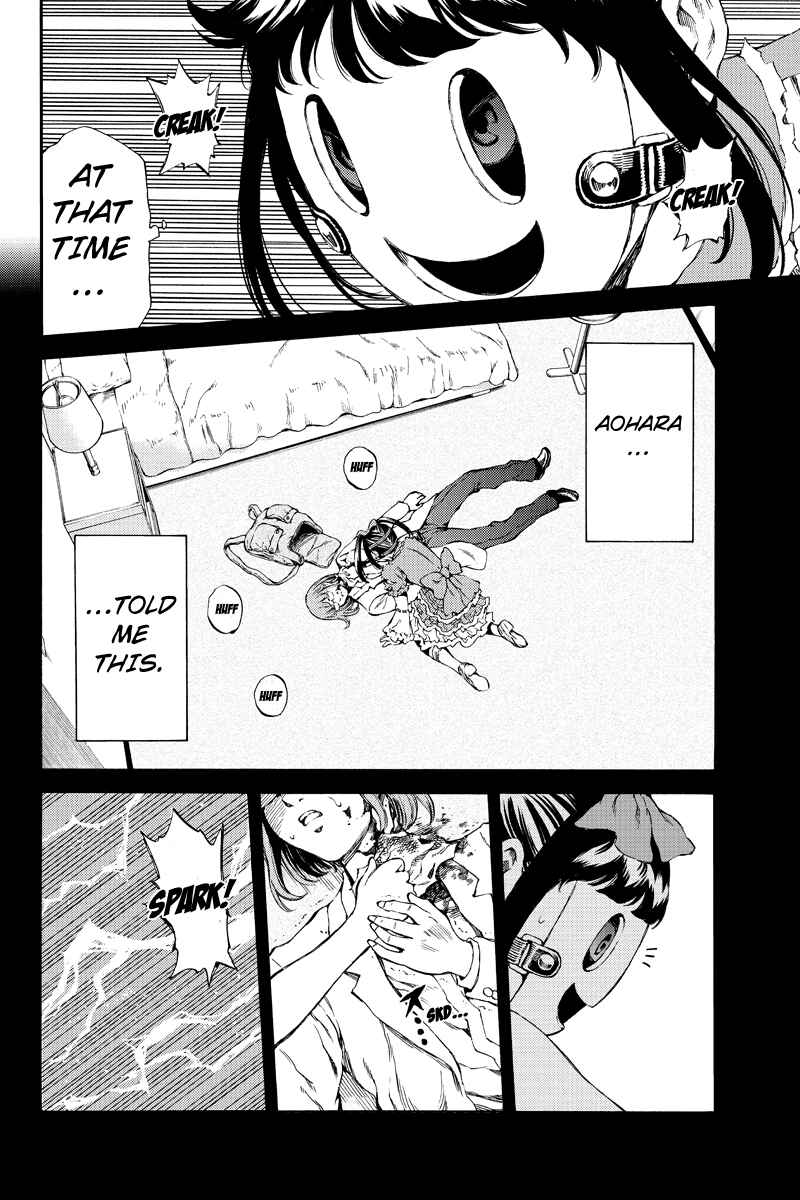 Page 2 Chapter 155 Tenkuu Shinpan