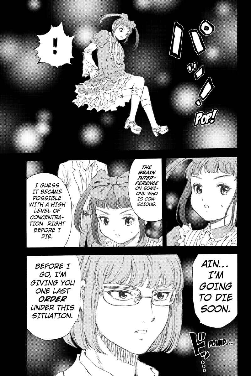Page 3 Chapter 155 Tenkuu Shinpan