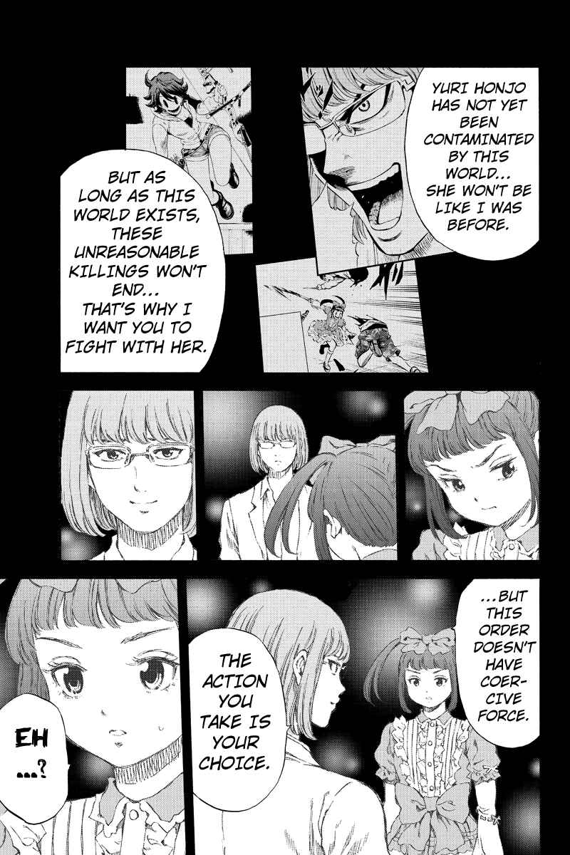 Page 5 Chapter 155 Tenkuu Shinpan