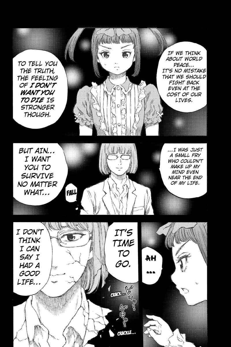 Page 6 Chapter 155 Tenkuu Shinpan