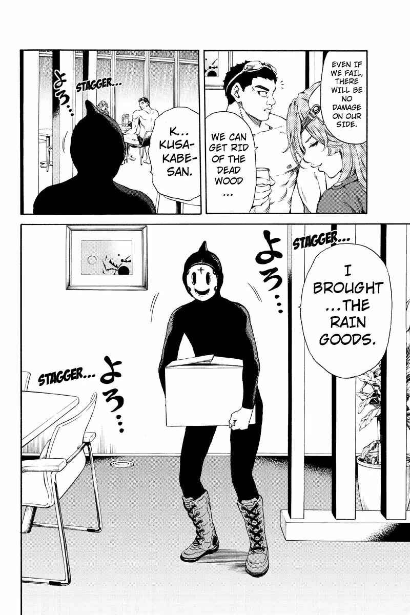 Page 10 Chapter 131 Tenkuu Shinpan