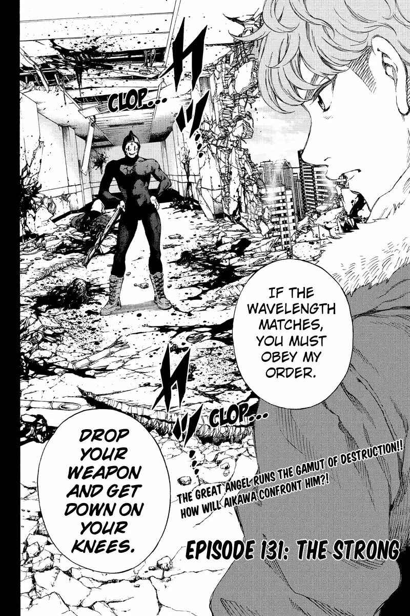 Page 2 Chapter 131 Tenkuu Shinpan