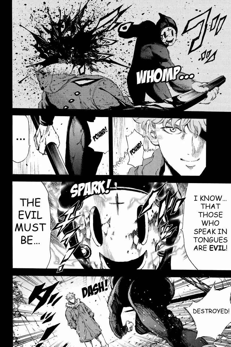 Page 4 Chapter 131 Tenkuu Shinpan