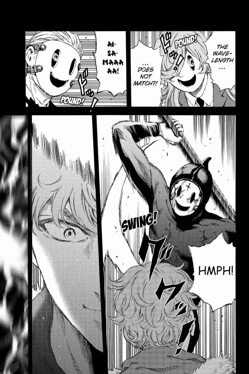 Page 5 Chapter 131 Tenkuu Shinpan