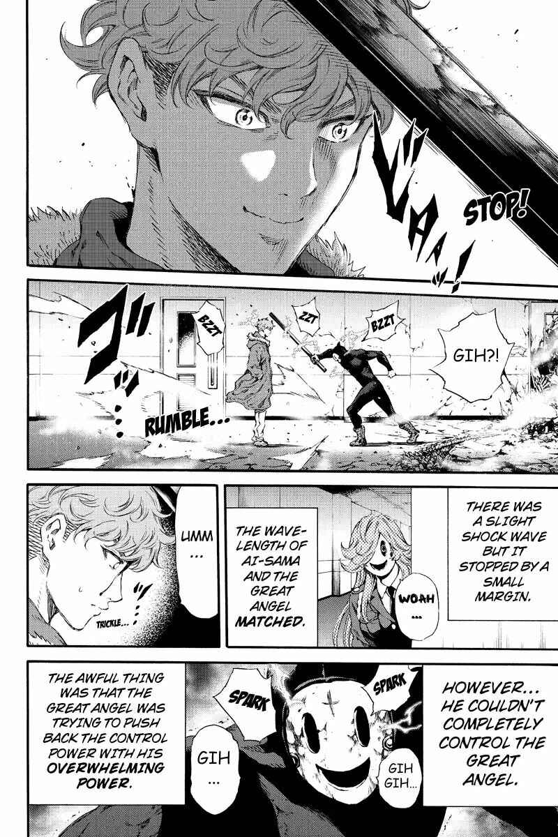 Page 6 Chapter 131 Tenkuu Shinpan
