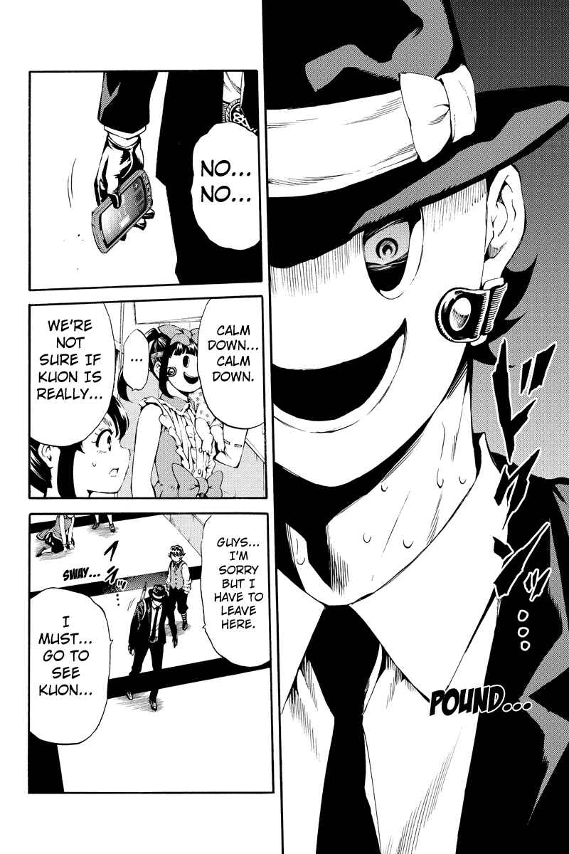 Page 14 Chapter 185 Tenkuu Shinpan
