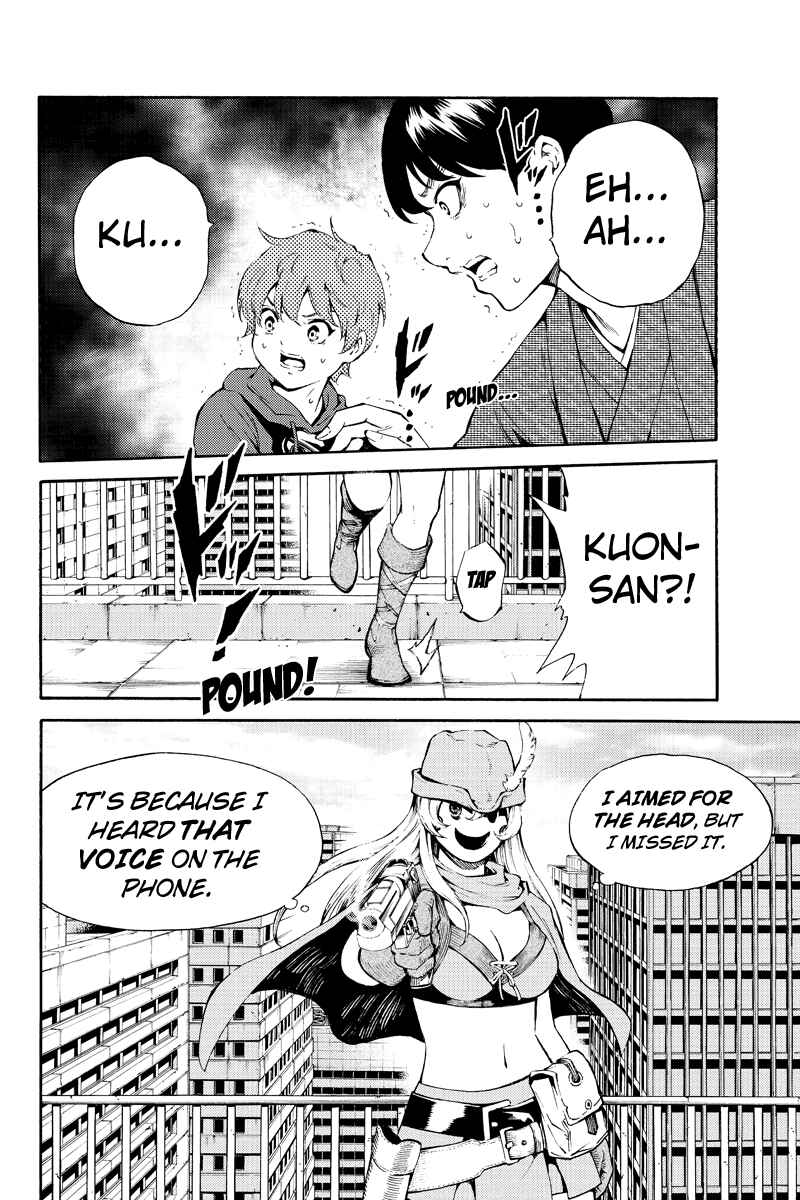 Page 8 Chapter 185 Tenkuu Shinpan