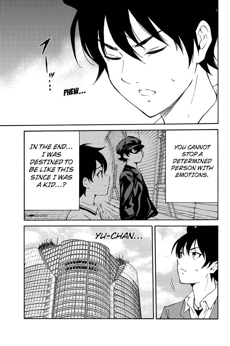 Page 11 Chapter 211 Tenkuu Shinpan