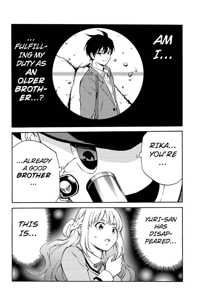 Page 12 Chapter 211 Tenkuu Shinpan