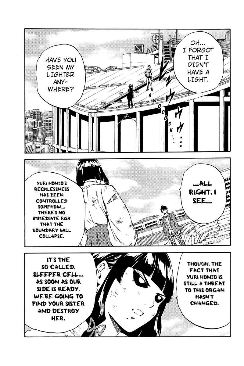 Page 15 Chapter 211 Tenkuu Shinpan