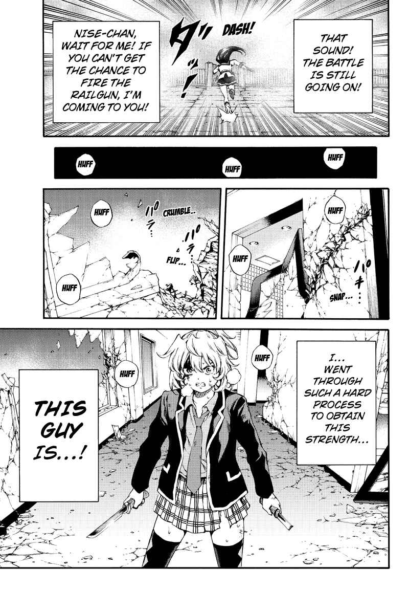 Page 11 Chapter 146 Tenkuu Shinpan