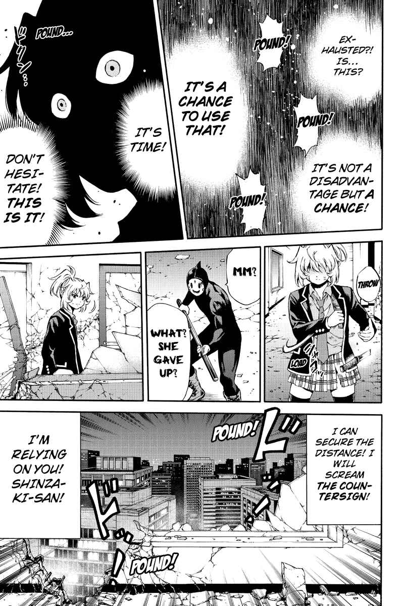 Page 15 Chapter 146 Tenkuu Shinpan