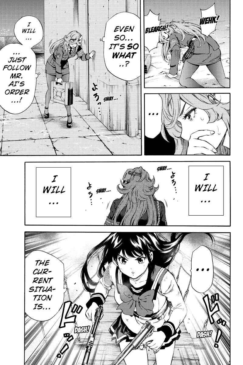 Page 7 Chapter 146 Tenkuu Shinpan