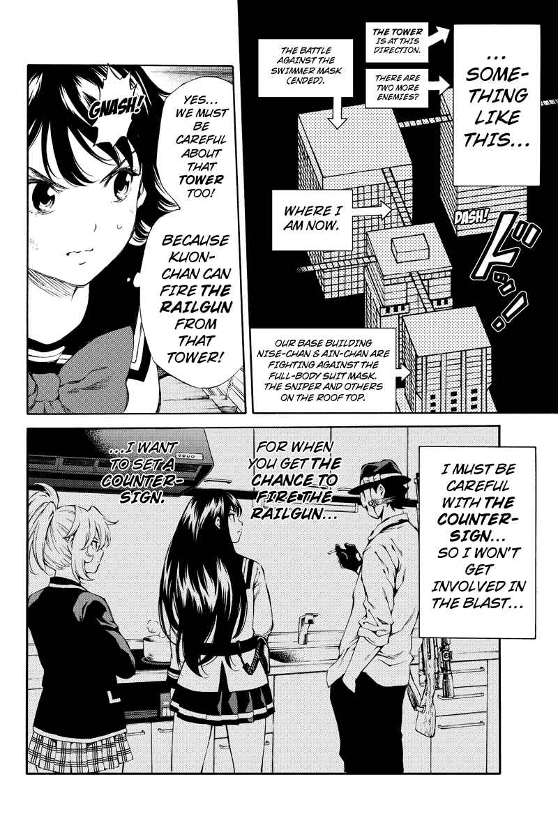 Page 8 Chapter 146 Tenkuu Shinpan