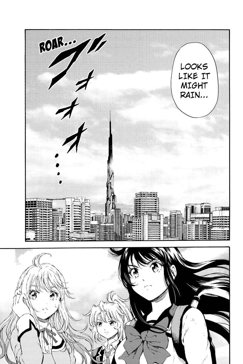 Page 13 Chapter 114 Tenkuu Shinpan